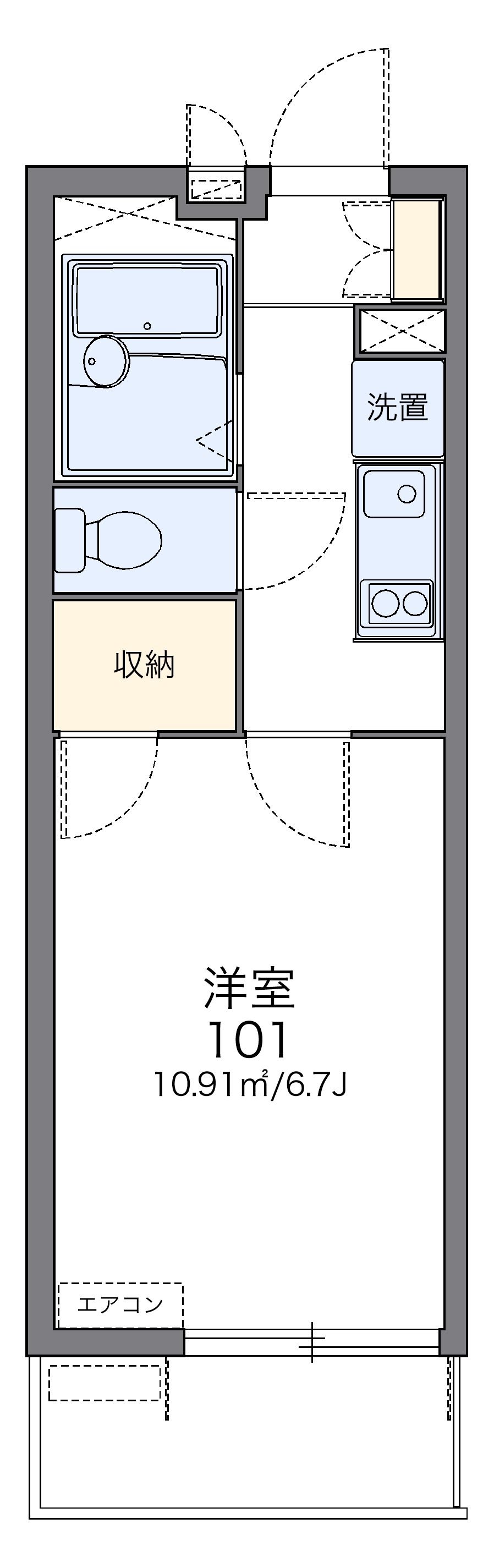 居間